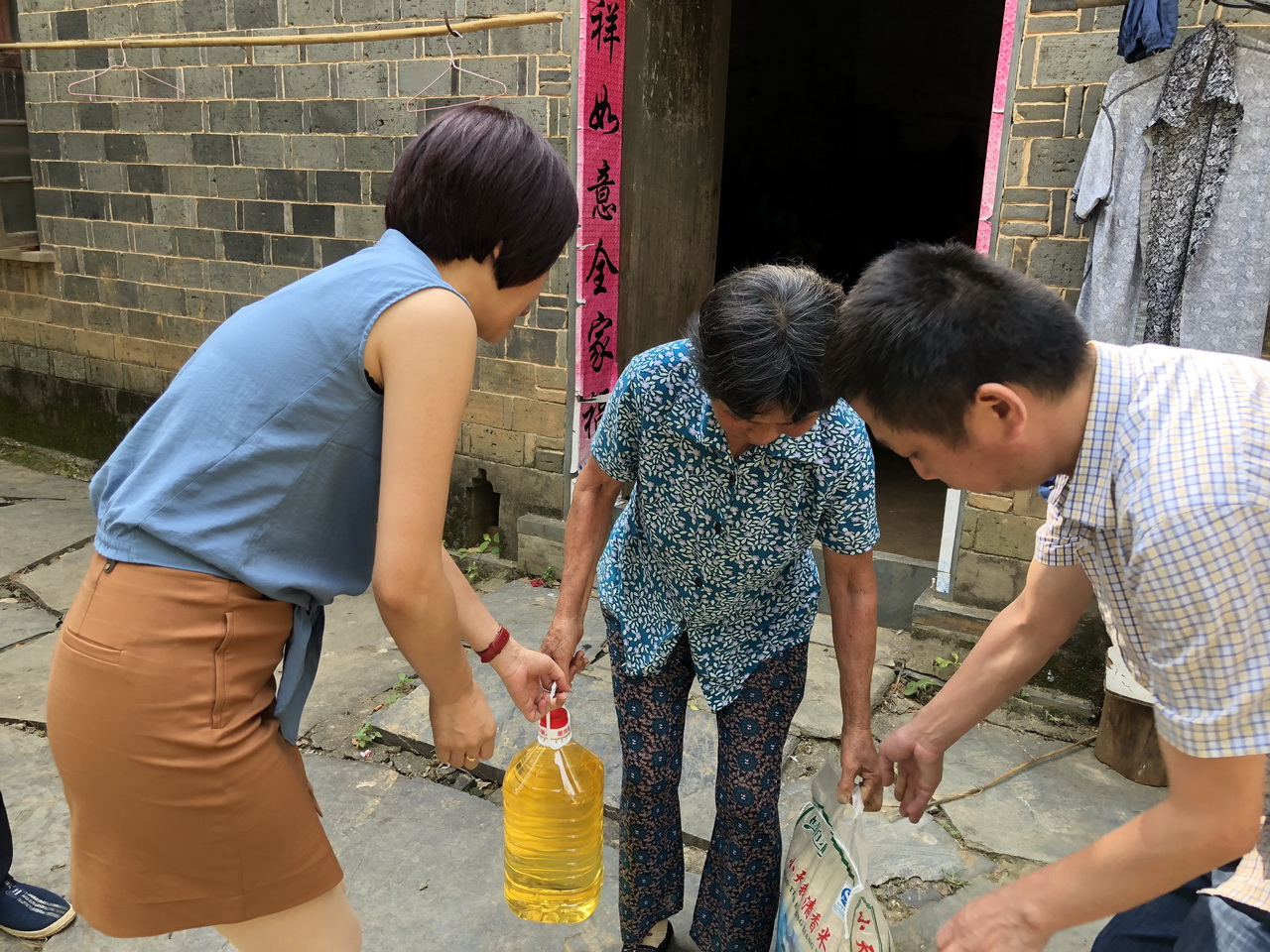 ®ɽ�м��Ժ��չ������������ ��ϵƶ�������߷�ο�ʻ