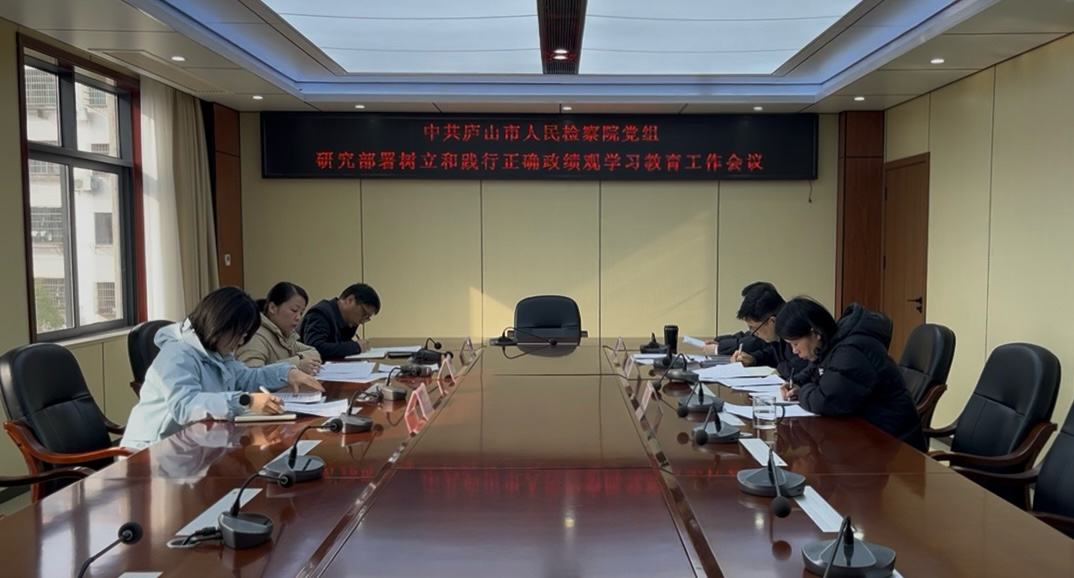 ®ɽ�м��Ժ�ٿ�������о����������ͼ�����ȷ������ѧϰ��������